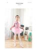 Children's Fall & Winter Fleece-Lined Leggings: Girls' Thick Pantyhose, Outerwear, Dance Socks & Flesh Toned Stockings.