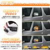 POPMOTORZ Suzuki Jimny Door Mirror Turn Signals Sequential Jimny Full Flash Switchable Sequential Mirror Turn Signals Amber White Illumination Direct