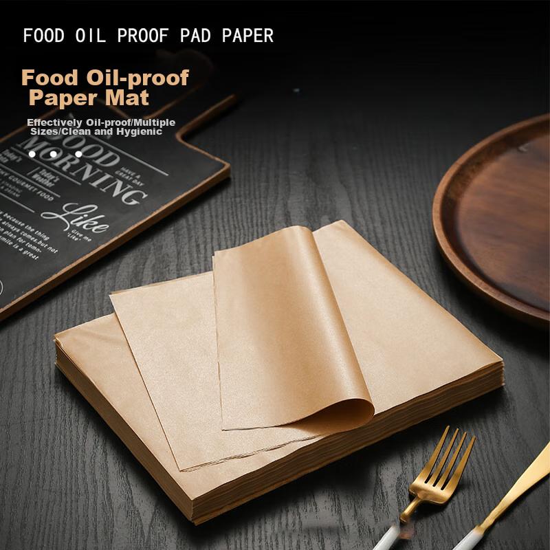 Jekero (Jekero) Oven-Specific Baking Paper, Silicone Paper, Meat Baking Paper, Oil Cloth, Baking Sheet Paper, 35*25cm, 100 Pieces, Wood Color