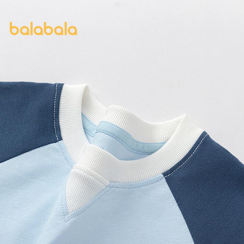 Balabala Kids' Tom & Jerry Long Sleeve T-Shirt