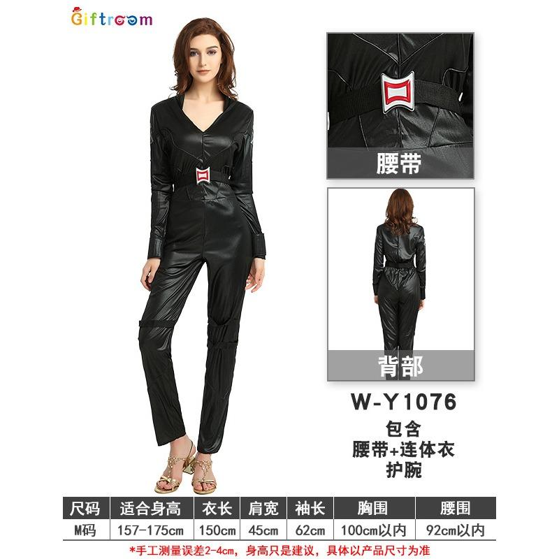 Halloweenský kostým pro dospělé Star Wars Šaty Bílého rytíře Černý plášť Anime Světelný meč Filmový kostým Mužský