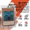 WISSUA Magnetic Loader Card Case, UV Protection, 35pt [Official Sleeve Compatible] for Pok?mon Cards, Yu-Gi-Oh! Cards, and MTG (Set of 3)