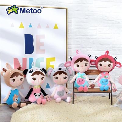 Mitu Jibao Plush Comfort Doll Toy