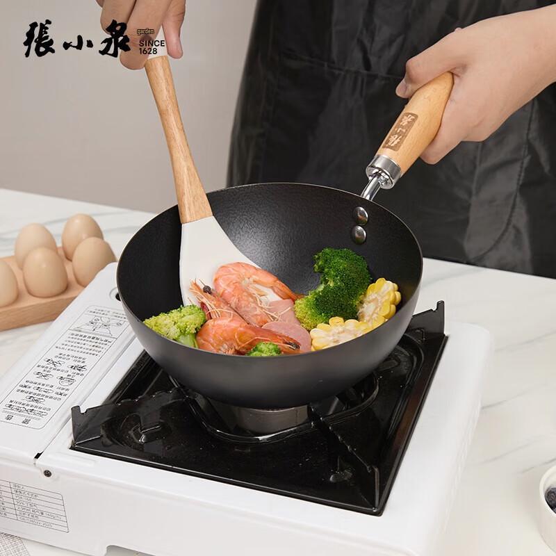 Wok de Ferro Não Revestido Estilo Caseiro Zhang Xiaoquan