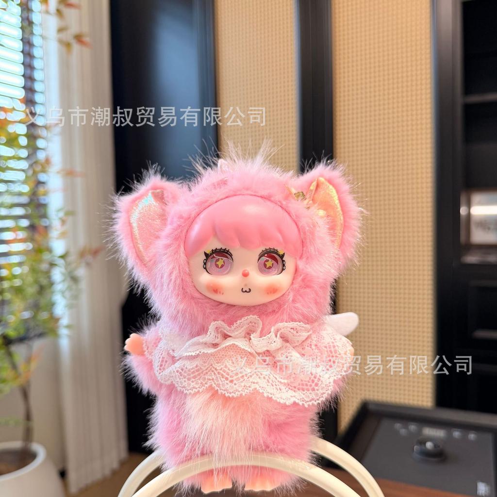 New Cartoon Lila Angel Wings Plush Bag Pendant Keychain Cute Lace Doll Doll Gift Peripheral