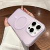 Applicable To IPhone 16 Corrugated Magnetic Suction Mobile Phone Case Matte Apple 15 ProMax Suitcase Full Cover 14 Protective Case