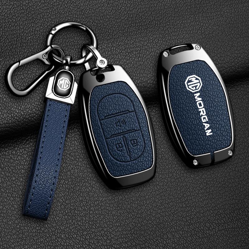 MG Majestor Key Case Extender for MAXUS 7 - High-Grade Buckle G50 Plus for Men & Women