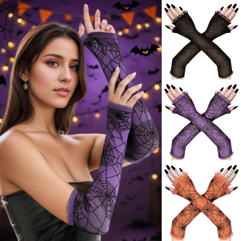 Gothic Halloween Gloves Lolita Mesh Mitten Fashion Spider Web Gloves  Cosplay