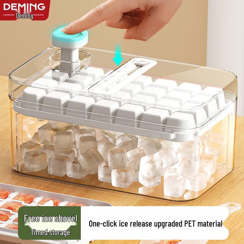 Deming Food-Grade Press Ice Cube Tray