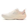 LiNing Lingbo V2 Sola Grossa Aumento de Altura Rebound Macio Tênis de Corrida Casual Feminino Tênis Branco Sujo Pêssego Claro ARSV104-4