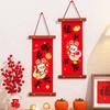 1 Pair Red New Year Wall Pendant Traditional Fu Character Ornament  Spring Festival Supplies
