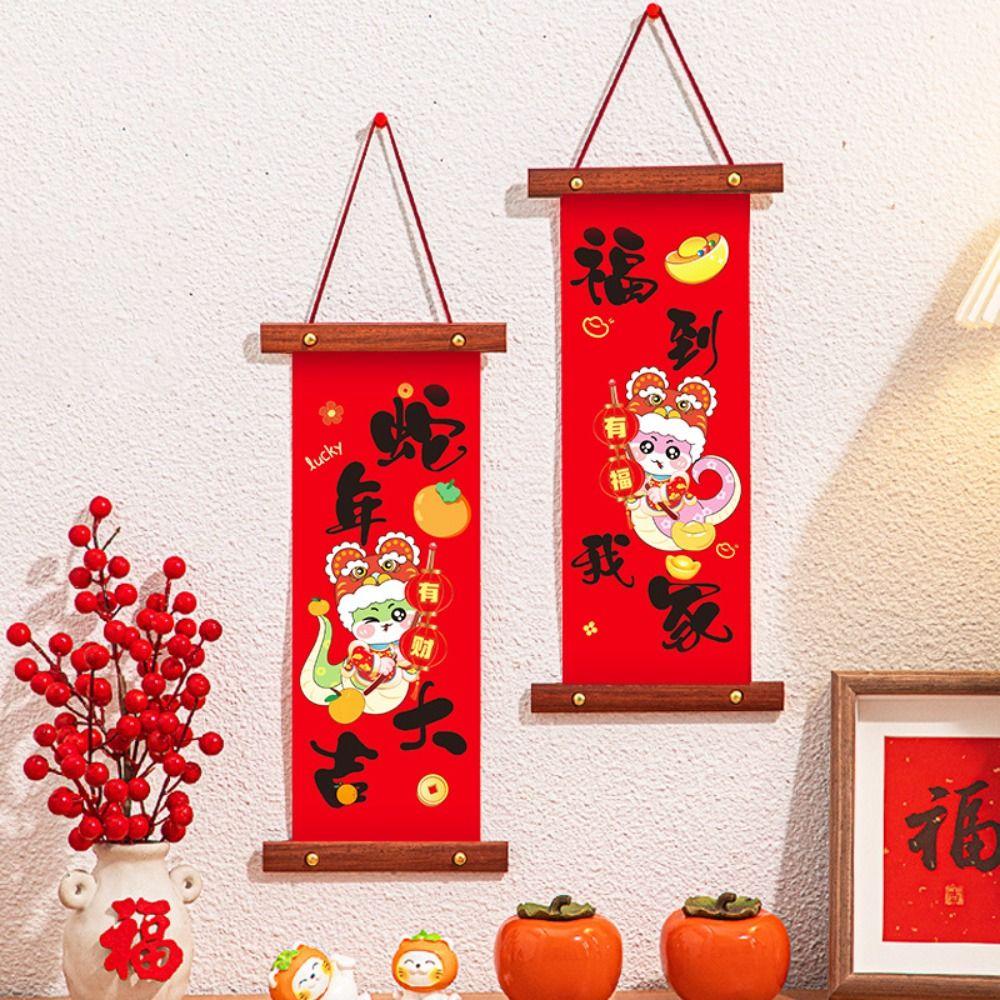 1 Pair Red New Year Wall Pendant Traditional Fu Character Ornament Spring Festival Supplies