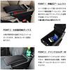 Armrest Console Box with Storage Tray and Drink Holder for Swift and Swift Sport ZC and ZD Custom Interior Series. Parts.