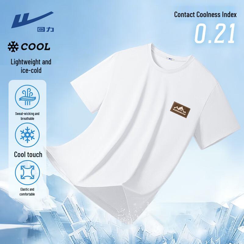 

Warrior Unisex Ice Silk Mesh Sport T-Shirt XL