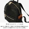 VITAFELICE Women's 10-Pocket Nylon Mini Backpack (vnsb-411z) (Mocha)