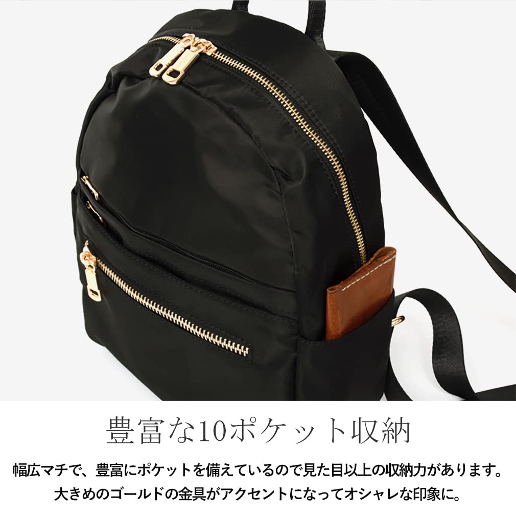 VITAFELICE Women's 10-Pocket Nylon Mini Backpack (vnsb-411z) (Mocha)