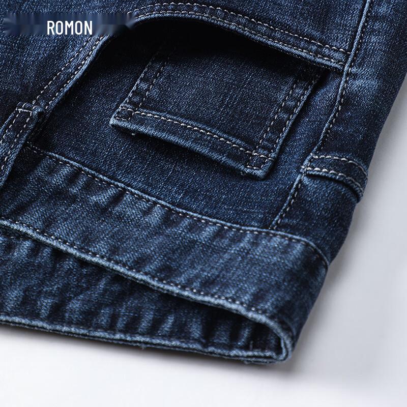 Romon Men's Slim Fit Straight Leg Business Jeans