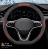 BYD Tang & Han Steering Wheel Cover: Self-Driving Version