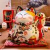 Salvadanaio Gatto Portafortuna in Ceramica da 8 Pollici Gatto Sakura Decorazione per la Casa Regalo