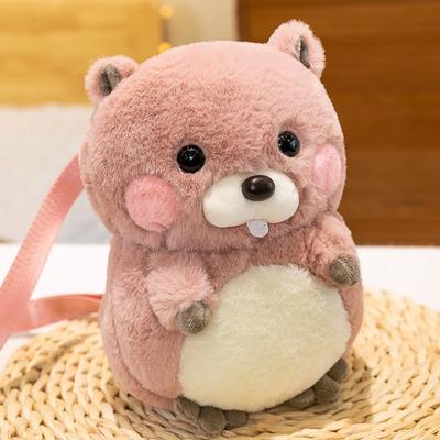 Adorable Plush Purse For Teen Girls Animal Design Bag Stuffed Animal Bag Adjustable Strap