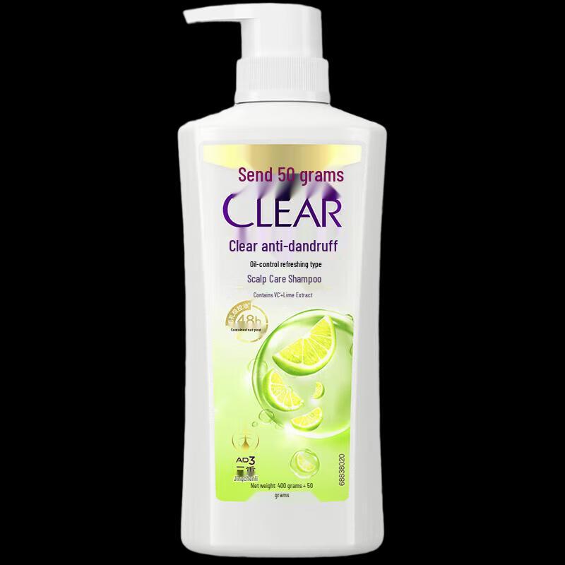 Clear Anti-Dandruff Oil Control Shampoo