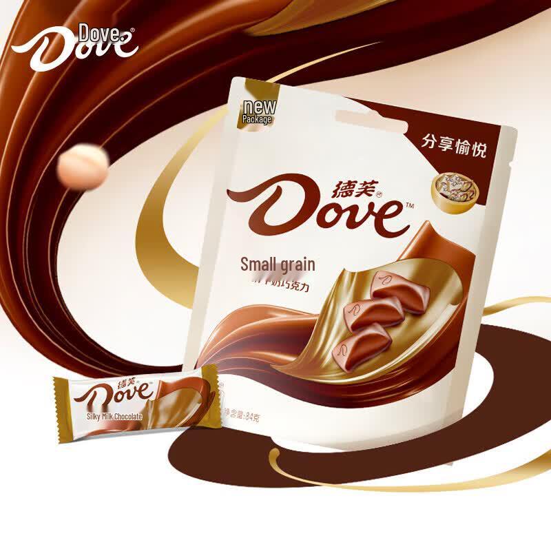 DOVE Seidige Vollmilchschokolade 84g (2er-Pack)