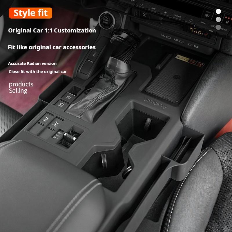Central Control Gear Storage Box Protective Cover For Toyota Prado LC250 2025 2025 Seat Storage Interior Upgrade Car Accessories