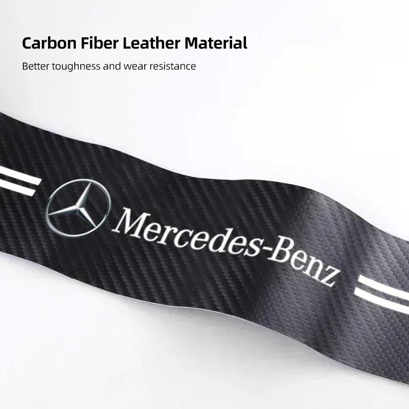 ESU5 5Pcs Car Threshold Stickers Anti Scratch Decals Protector For Mercedes Benz W206 W204 W205 W212 W213 W221 W222 W223 W251 W169