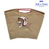 Ball and Chain Large Size HELMETTO TIGER Helmet Tiger Shopping Bag Eco Bag 301149 [Ball & Chain] (BEIGE, L)