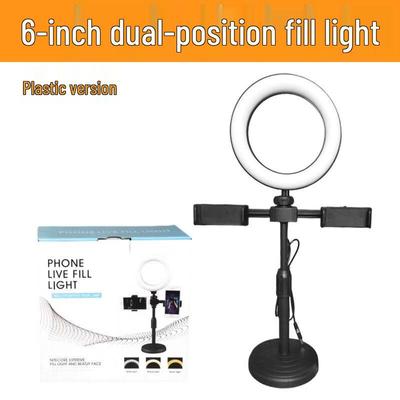 Live Streaming Phone Holder with Fill Light Kit