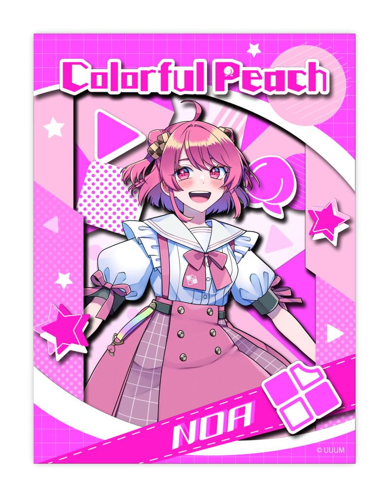 

Бумажное теневое искусство Мини Разноцветный Персиковый Ноа SA-M22