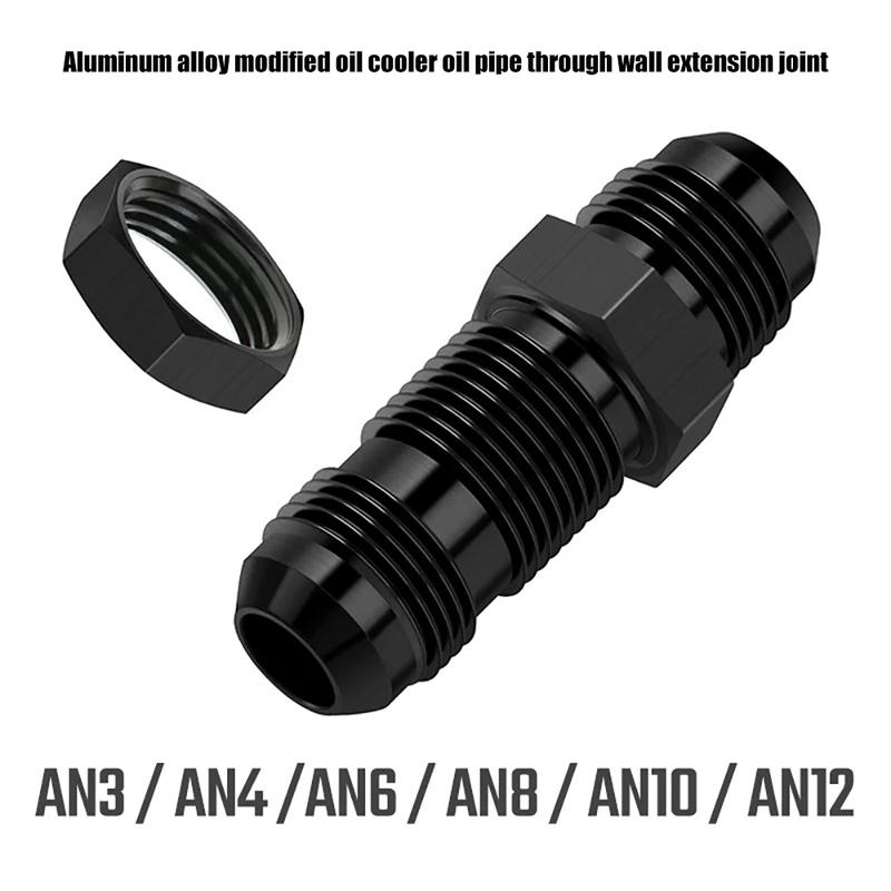 0-Degree AN6 AN8 AN10 AN4 Aluminum Alloy Radiator Oil Cooler Pipe through Wall Extension Joint Straight Nut Connector for Modifi