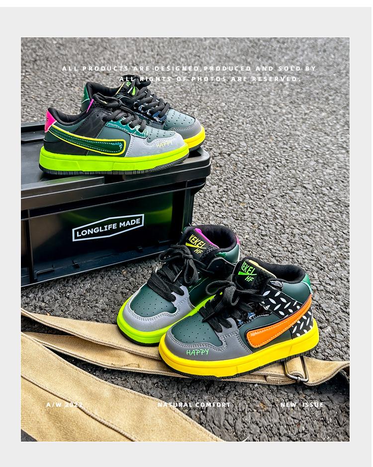 2025 Autumn Kids' AJ Sneakers: Stylish and Comfortable Casual Shoes for Boys and Girls