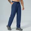Men's environmentally friendly regeneration, skin-friendly, quick-drying, anti-splashing, outdoor sports and leisure running versatile trousers