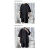 Men's Textured Letter Print Two-Piece Set Oversized Short Sleeve T-Shirt  Shorts Casual Streetwear
