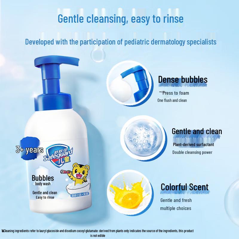 Safeguard Kids' Gentle Fruit Scent Bubble Bath