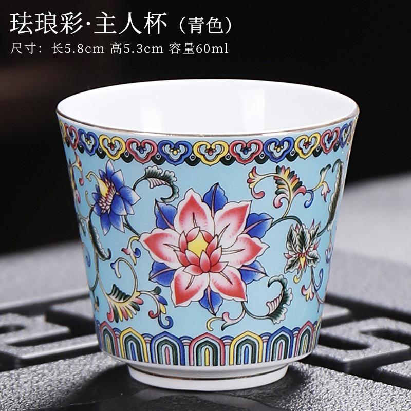 Chinese Beautiful Porcelain Vintage Unusual Ceramic Glaze Flower Hand Made Tea Cup Accessories Aesthetic Teeware Teware Cupel