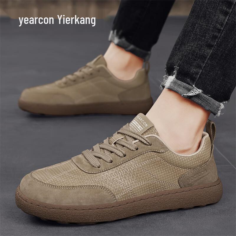 Yearcon Men s German Trainer Casual Shoes 40