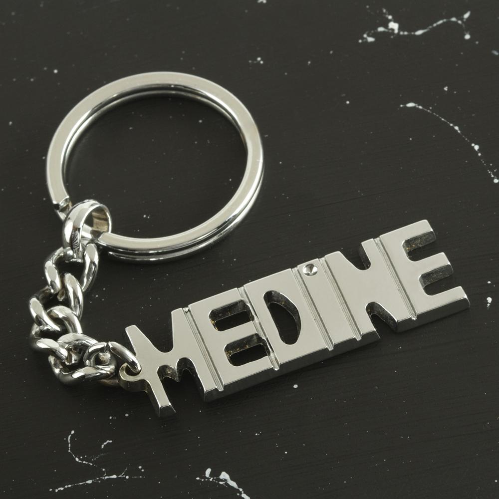 

Брелок с именем Медины