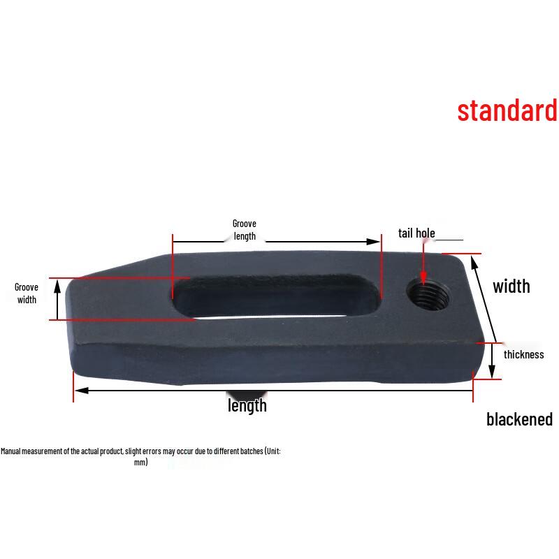 Hardened Mold Clamp Plate