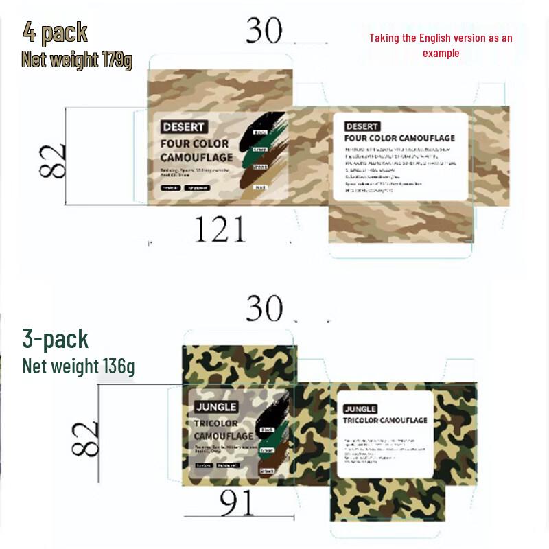 Three-Color Camouflage Paint