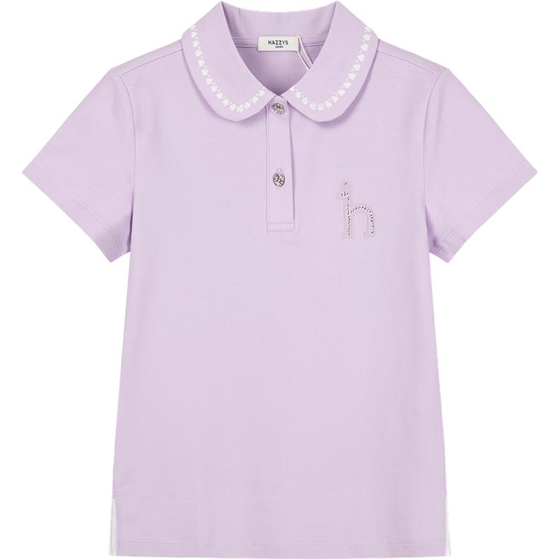HAZZYS Girls  Short Sleeve Polo Shirt 145