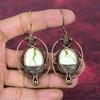 Lemon Chrysoprase Earring Natural Gemstone Earrings Copper Wire Wrapped Jewelry