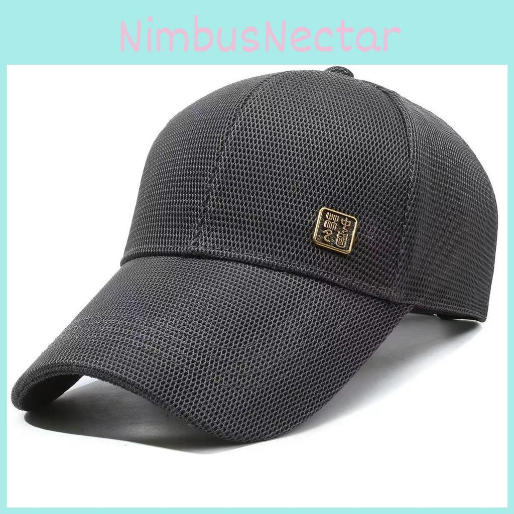 Summer Stylish Men's High-end Quality Uv Protection Baseball Cap For Outdoor Activities