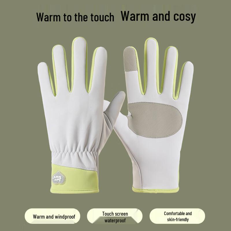Shi Xun Outdoor Winter Warm Touchscreen Gloves