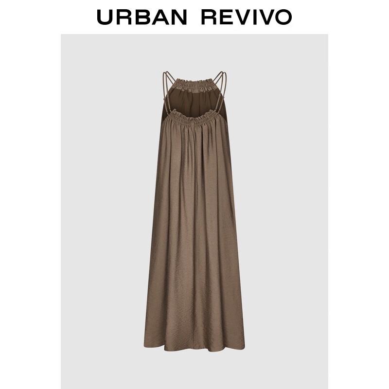 

Женское платье макси А-силуэта с плиссировкой и двойными бретелями XS