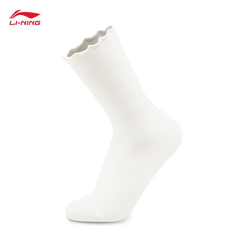 Li-Ning Women's 2026 Cloud Mid-Calf Sports Socks AWLW068