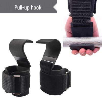 Fitness ve Vücut Geliştirme – Halter sporu