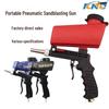 Portable Pneumatic Sandblasting Gun - Popular Small Tool for Cross-Border Use