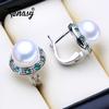 925 Sterling Silver Stud Earrings Natural Pearl Earrings Crystal Sapphire Emerald Earrings For Women Party Jewelry